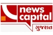 Logo-News-Capital-001